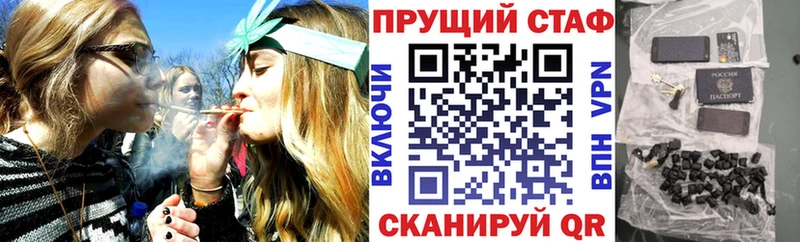 Где найти наркотики Плавск A-PVP  Кокаин  АМФ  ГАШ  Меф мяу мяу 