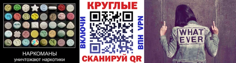 Экстази бентли  мега зеркало  Плавск 