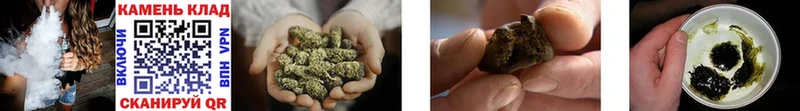 ГАШИШ AMNESIA HAZE  наркота  Плавск 