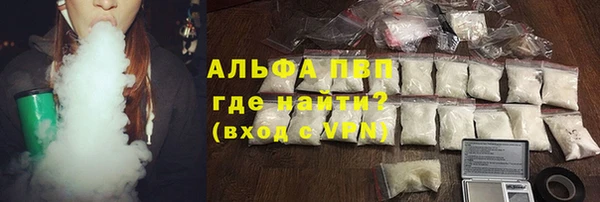 MDMA Ельня