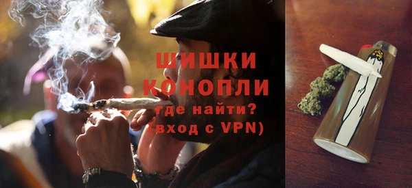 амф Елабуга