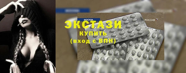 амф Елабуга
