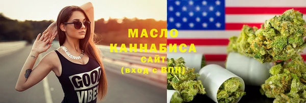 амф Елабуга