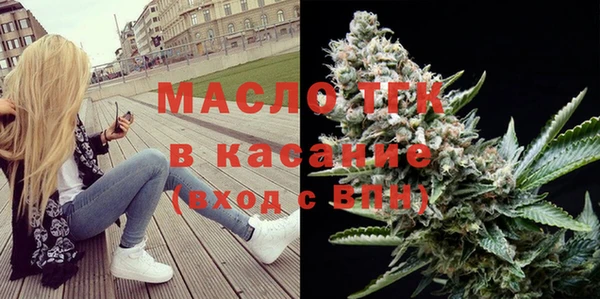 MDMA Ельня