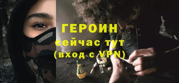 MDMA Ельня