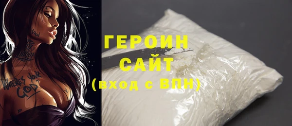 MDMA Ельня