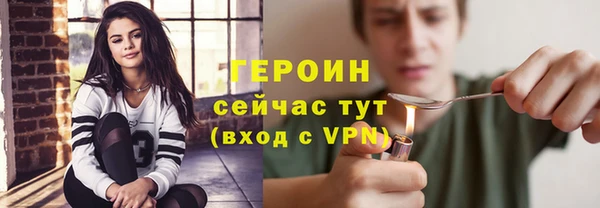 амф Елабуга
