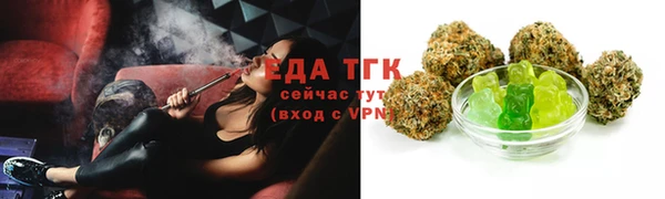 амф Елабуга