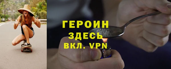 амф Елабуга