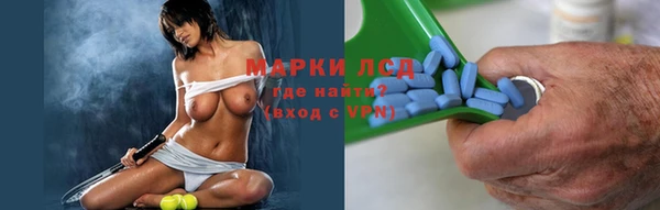 ALPHA-PVP Елизово