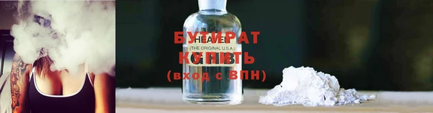 ALPHA-PVP Елизово