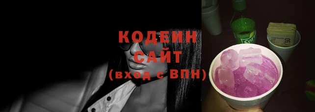 MDMA Ельня