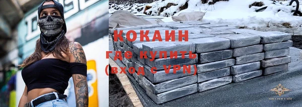MDMA Ельня