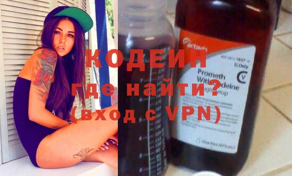 MDMA Ельня