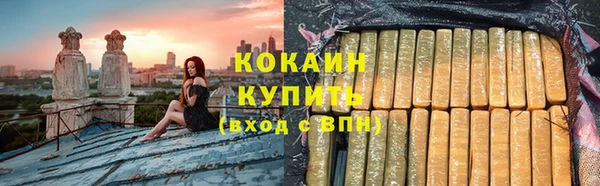 амф Елабуга