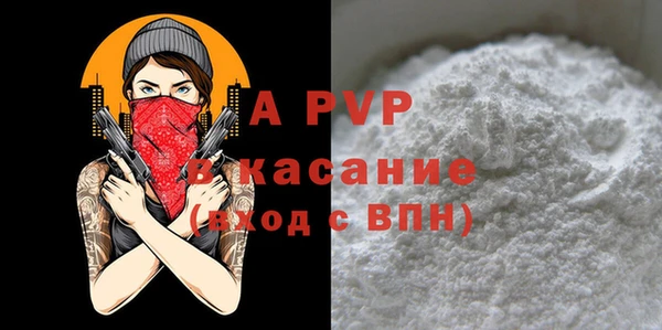 MDMA Ельня