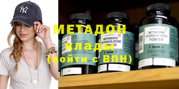 MDMA Ельня