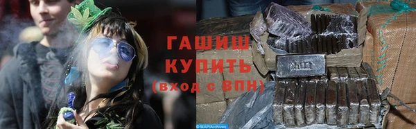 амф Елабуга